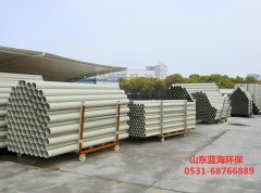 天博(中国)发展优势