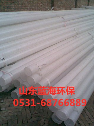 天博(中国)