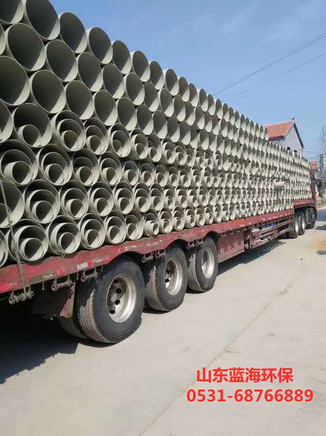 天博(中国)