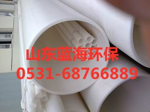 天博(中国)