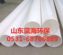 天博(中国)为什么能广泛用