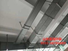 天博(中国)件使用最广泛的工业出产